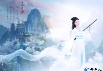 别天涯